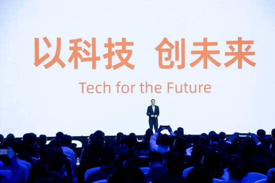 Alibaba CEO Takes Over Company’s Cloud Division Two Weeks After Extended System Failure